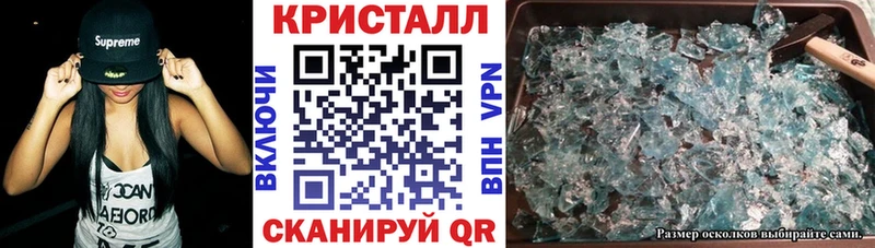 Амфетамин VHQ  Майкоп 