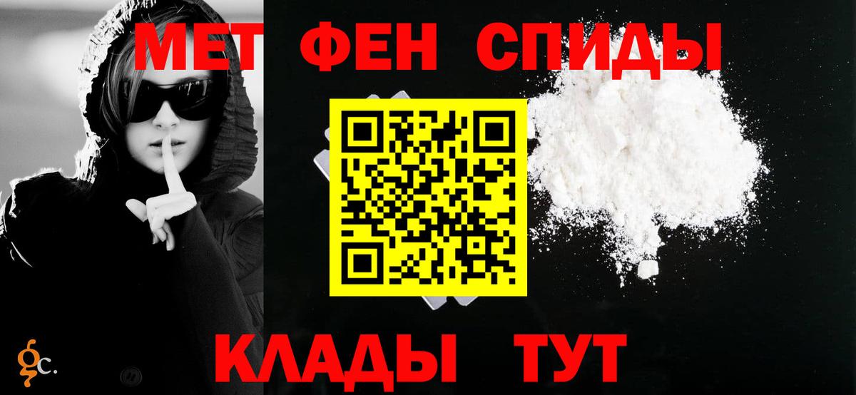 MDMA  Майкоп  Cocaine  Мефедрон кристаллы  Канабис  ГАШИШ  Вход с VPN 