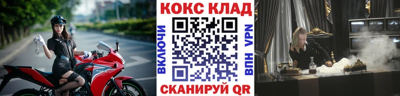 КОКАИН 99%  Майкоп 