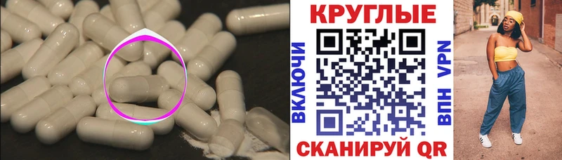 где продают наркотики гидра вход Экстази louis Vuitton Майкоп