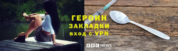 гашик Арсеньев