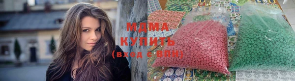 мет Алзамай