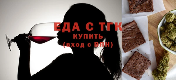 мет Алзамай