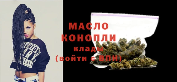 гашик Арсеньев