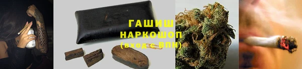 мет Алзамай