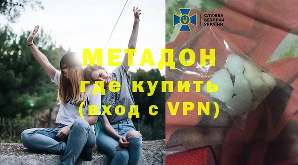 мет Алзамай