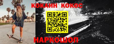 синтетический гашиш Кимры
