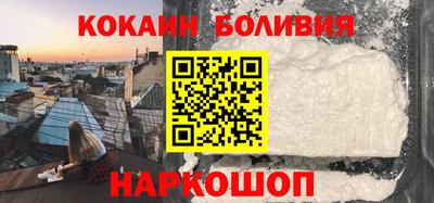 синтетический гашиш Кимры