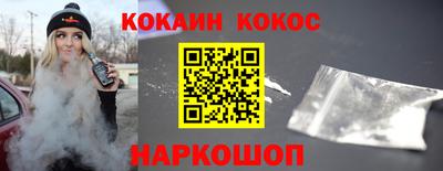 мяу мяу мука Кингисепп