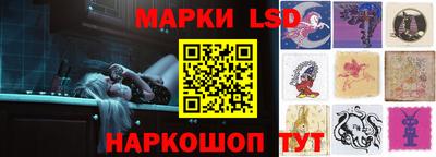синтетический гашиш Кимры