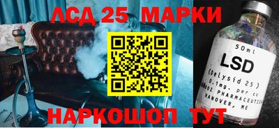 синтетический гашиш Кимры