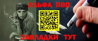 синтетический гашиш Кимры