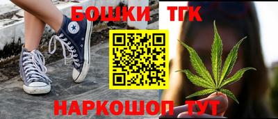 синтетический гашиш Кимры