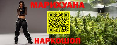 соль ск Кинель