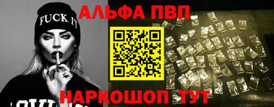 синтетический гашиш Кимры