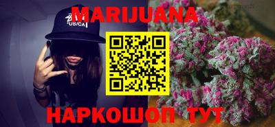 синтетический гашиш Кимры
