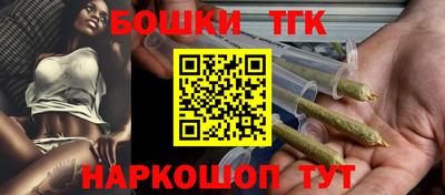 синтетический гашиш Кимры