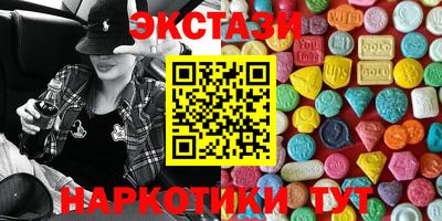 мяу мяу мука Кингисепп
