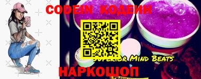 синтетический гашиш Кимры