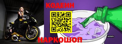 синтетический гашиш Кимры