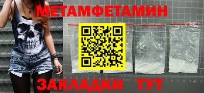 мяу мяу мука Кингисепп