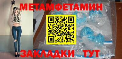 мяу мяу мука Кингисепп