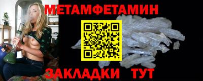 мяу мяу мука Кингисепп