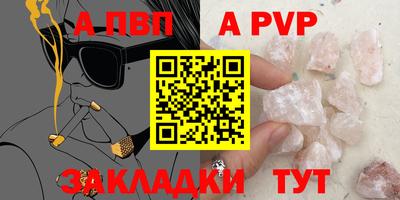 синтетический гашиш Кимры