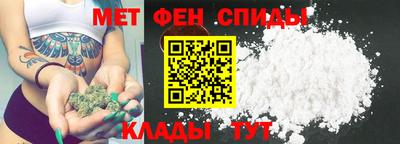 синтетический гашиш Кимры