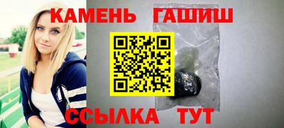мяу мяу мука Кингисепп