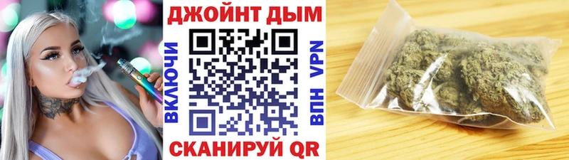 нарко площадка официальный сайт  Майкоп  МАРИХУАНА гибрид 